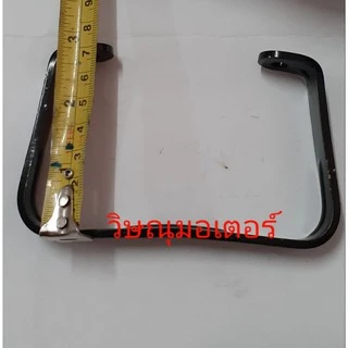 ขาตั้งเครื่องตัดหญ้าRobin/Makita Rbc411 Suzuki G3K G4K / CG328 เหล็กหนาอย่างดี