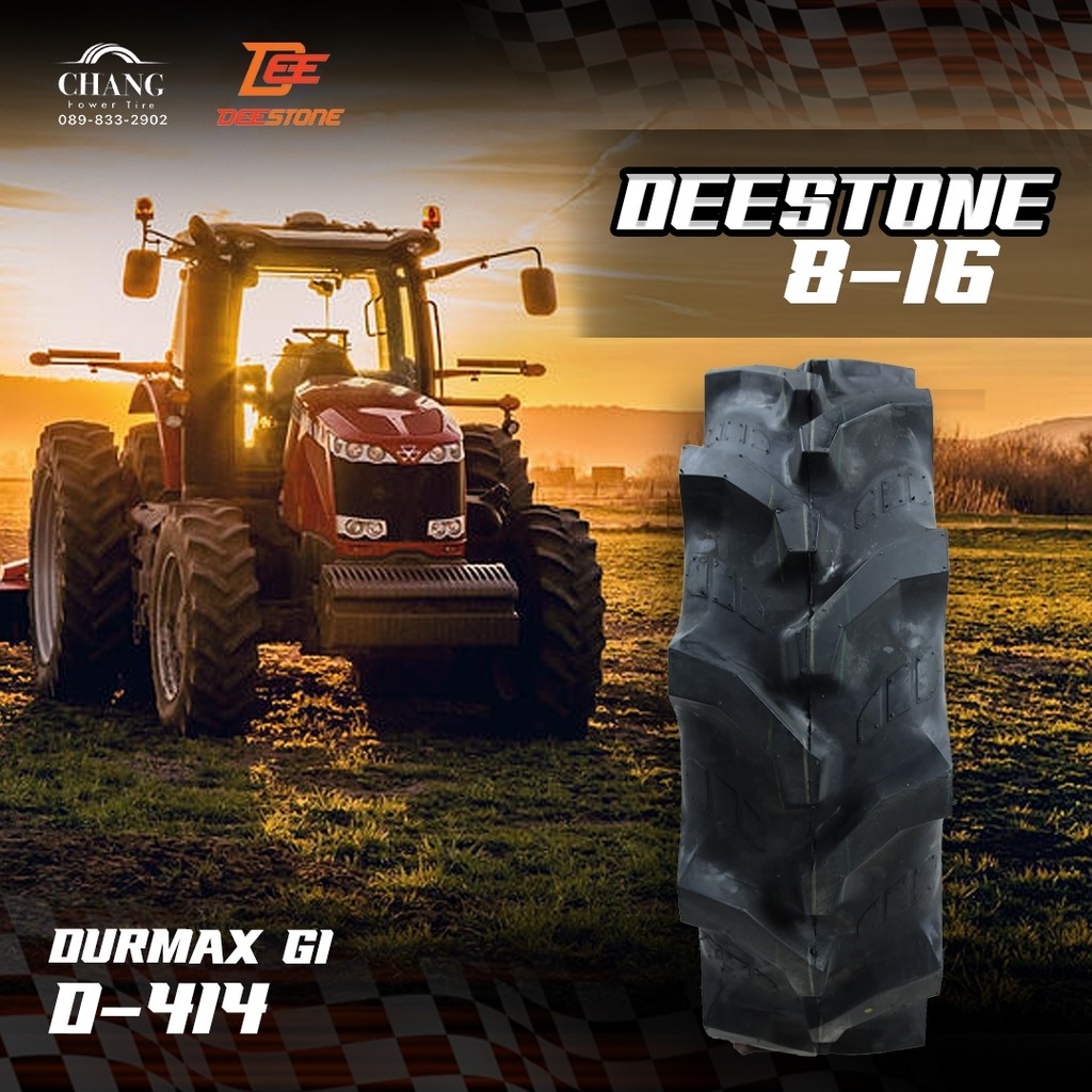 8-16 ยางรถไถ ยี่ห้อ DEESTONE รุ่นD414 ผ้าใบ 6ชั้น