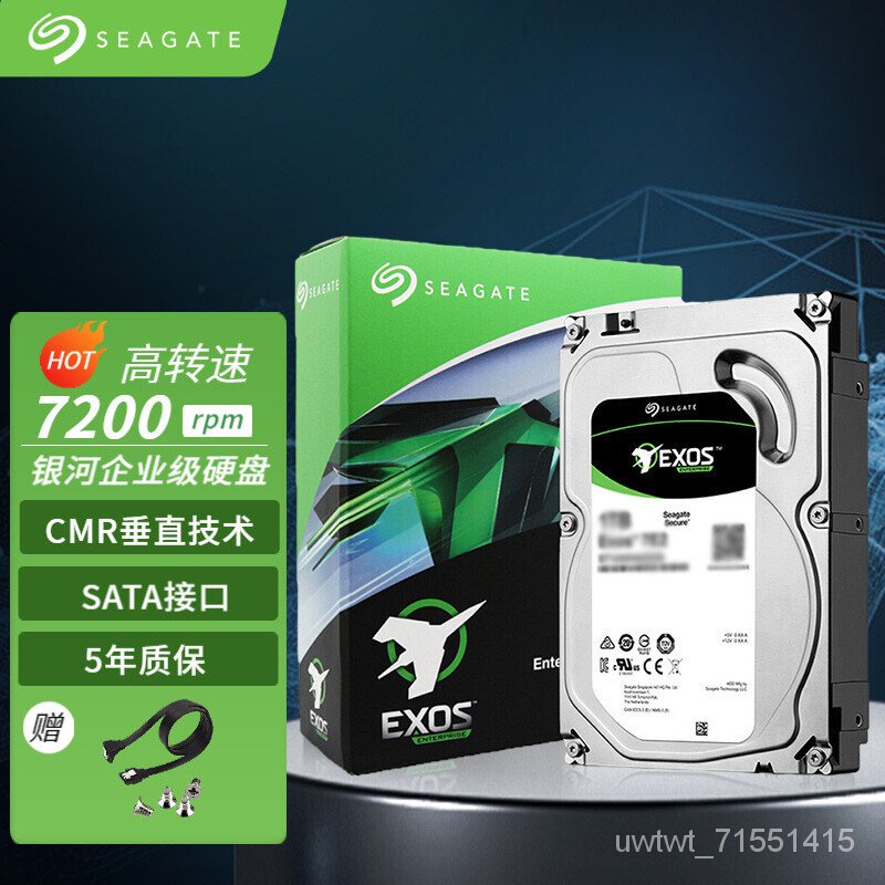 Original Super Discount Seagate(SEAGATE) Enterprise Server Mechanical ...