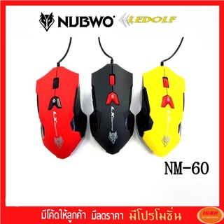 NUBWO LEDOLF NM-60 USB Optical