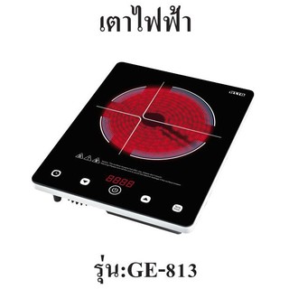 OTTO เตาไฟฟ้า รุ่น GE-813 หน้าเตาระบบสัมผัส ตั้งเวลาสูงสุด 4 ชม กำลังไฟ 1800 วัตต์ electric stove