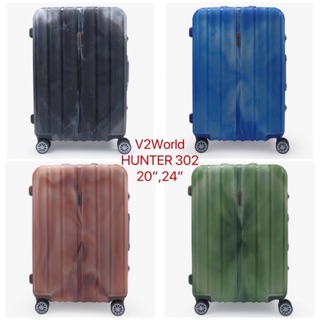 V2WORLD กระเป๋าเดินทางล้อลาก HUNTER302 (BLUE , BLACK , BROWN , GREEN)