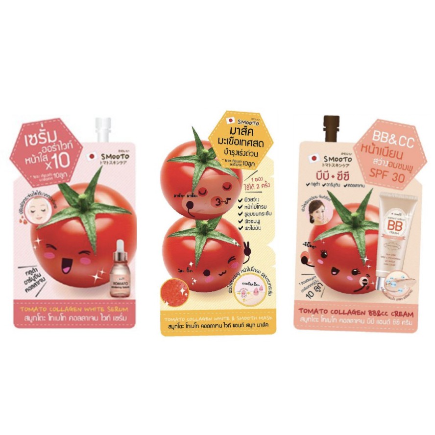 (ยกกล่อง) สมูทโตะ โทเมโท Smooto Tomato Collagen White Serum (13 ตัวเลือก)