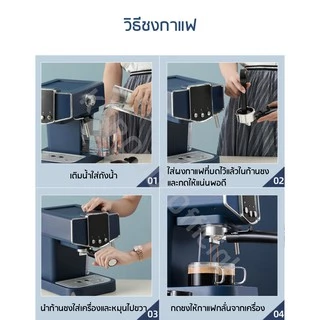 SKG เครื่องชงกาแฟสด รุ่น SK-1212 แถมฟรี! ก้านชงกาแฟ,ถ้วยกรองกาแฟขนาด 1และ2 คัพ,ช้อนตักกาแฟ รับประกัน 1 ปี