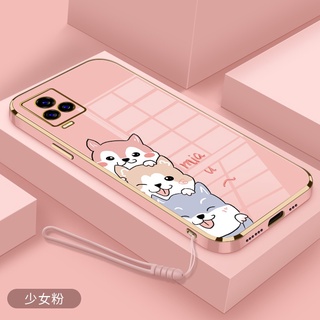 เคสโทรศัพท์มือถือ ซิลิโคนนิ่ม แบบบีบบับเบิ้ล สีรุ้ง สําหรับ Vivo 1801 1724 1906 1907 1719 1723 1726 Vivo 1811 1812 1808 1814 1816 1817 1818 1819 1820 1801 1802 1803 1804 1806 1807