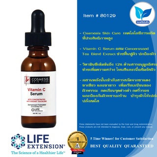 Life Extension Vitamin C Serum 1 fl oz. (Cosmesis Skin Care)