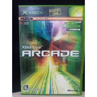 แผ่นแท้ [Xbox Original] Xbox Live Arcade (Japan) (W17-00025)