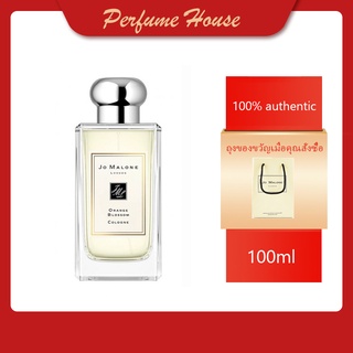 🔥จัดส่งทันที🔥Jo Malone Orange Blossom EDC 100ml