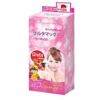 Glutamax L-Glutathione กลูต้าแม๊กซ์ 250mg(1 กล่องบรรจุ 21แคปซูล)