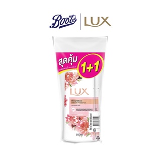 Lux ลักส์ สบู่เหลว ดิวอี้ ซากุระ 500 มล. แพ็คคู่