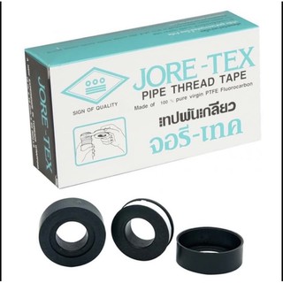 เทปพันเกลียว JORETEX 20 ม้วน