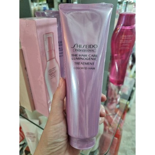 Shiseido Luminogenic Treatment  250ml ทรีตเม้นท์บำรุงเหมาะสำหรับผมทำสี ป้องกันไม่ให้สีซีดจาง