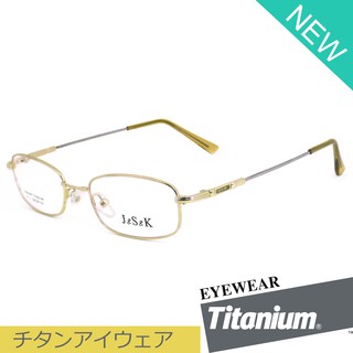 Titanium 100 % แว่นตา รุ่น 9111 สีทอง กรอบเต็ม ขาข้อต่อ วัสดุ ไทเทเนียม กรอบแว่นตา Eyeglasses