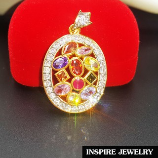 Inspire Jewelry จี้ฝังพลอยนพเก้า ล้อมเพชรสวิส งานจิวเวลลี่ สวยงาม ปราณีต gold plated หุ้มเศษทองแท้ พร้อมกล่องกำมะหยี่