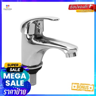 ก๊อกอ่างล้างหน้า LABELLE F12101 สีโครมBASIN FAUCET LABELLE F12101 CHROME