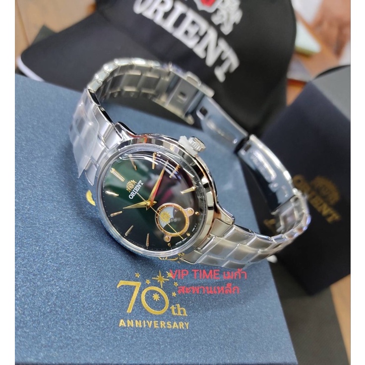 นาฬิกาผู้หญิง ORIENT CLASSIC SUN&amp;MOON LIMITED EDITION รุ่น RA-KB0005E สามารถจับคู่กับรุ่น RA-AS0104E ผลิตเพียง700เรือน