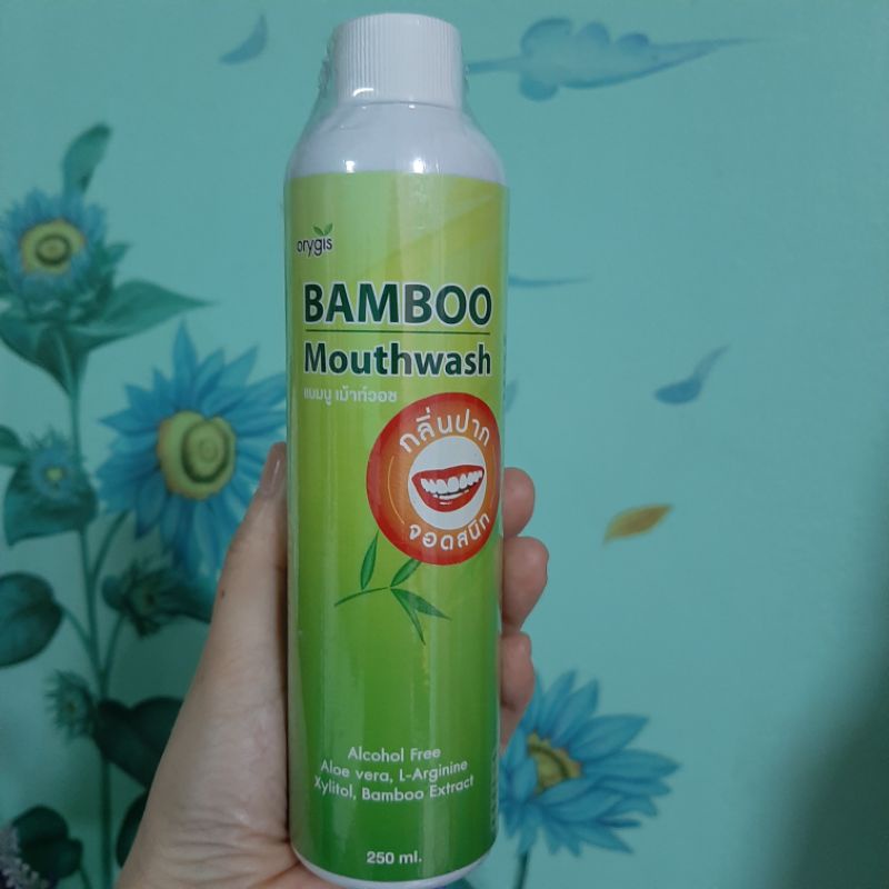 น้ำยาบ้วนปากแบบบู สารสกัดจากใบไผ่และพืชสมุนไพร ปราศจากแอลกอฮอลและไตรโครซานปลอดภัยไม่ระคายเคืองช่องปากขนาด250ml.Mouthwash