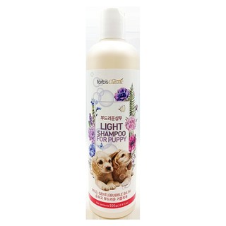 FORBIS แชมพูอาบน้ำสุนัขและแชมพูอาบน้ำแมว Light Shampoo for Puppy แชมพูลูกสุนัข ขนาด 500 ml.