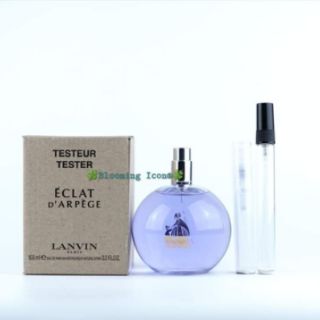 น้ำหอมแบ่งขาย  Lanvin ECLAT DARPEGE EDP