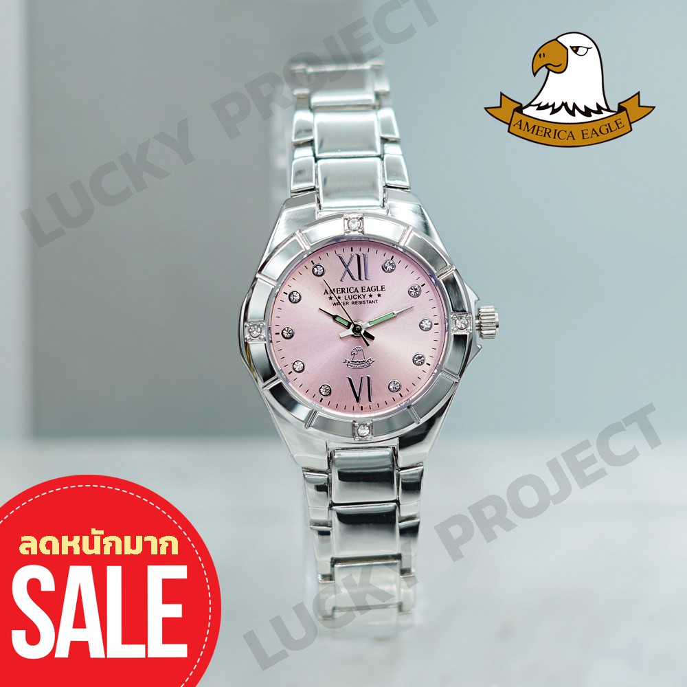 America Eagle นาฬิกาข้อมือผู้หญิง ราคาถูก แถมกล่องนาฬิกา รุ่น 012L สายเงินหน้าชมพู