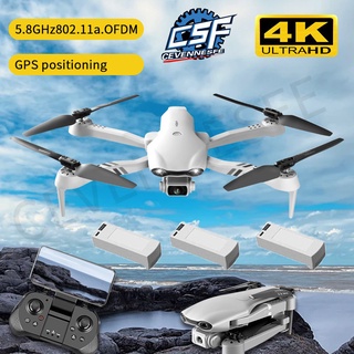 2022 New F10 Pro MaxโดรนGPS 4K 5G WiFi วิดีโอถ่ายทอดสด FPV Quadrotor เที่ยวบิน25นาที RC ระยะทาง2000M Drone HD F10 F11