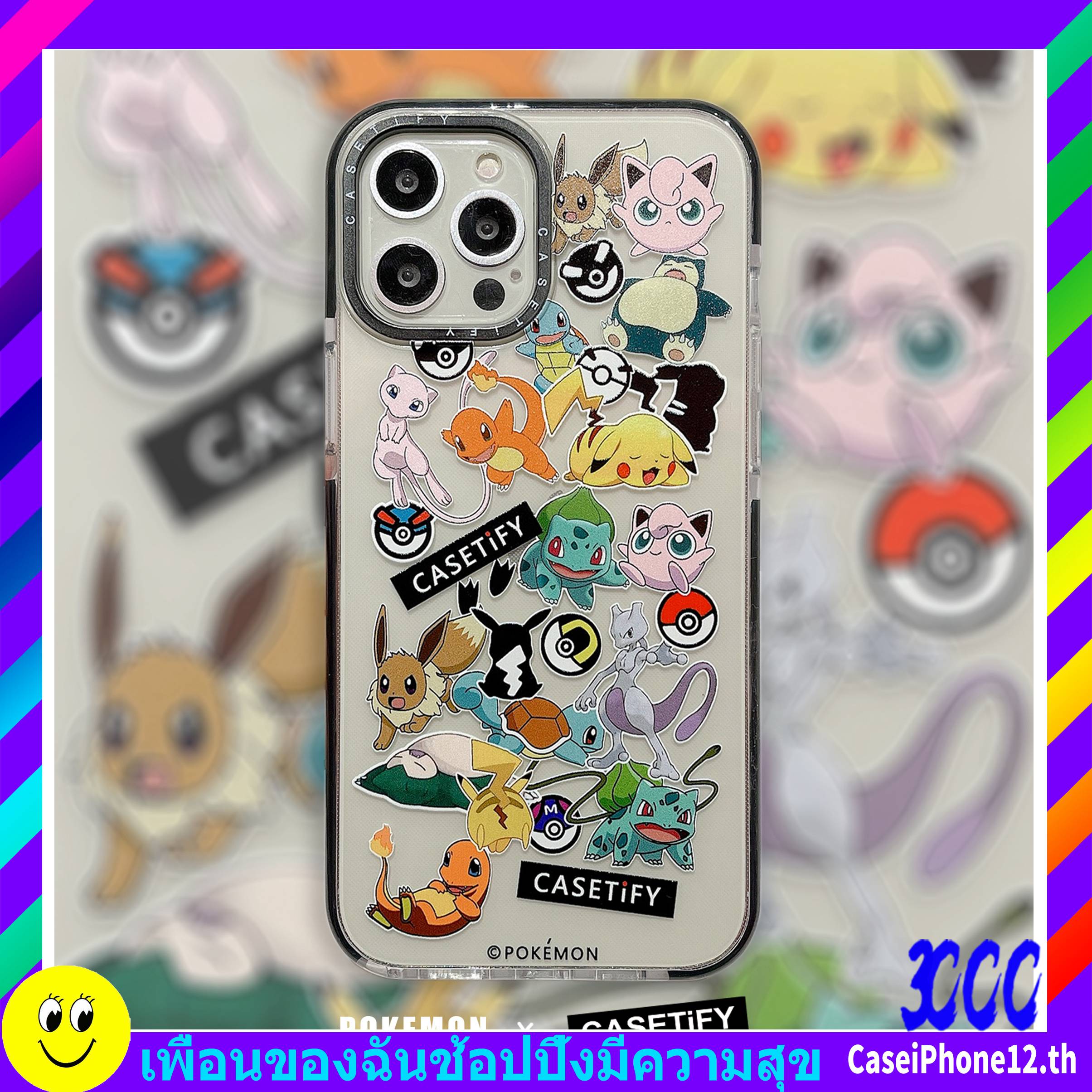 High Material Casetify เคส Iphone 12 Pro Max Case Iphone 11 Pro Max เคส Xr เคส 7 Plus เคส Iphone Se เคส 6s Case Iph Shopee Thailand