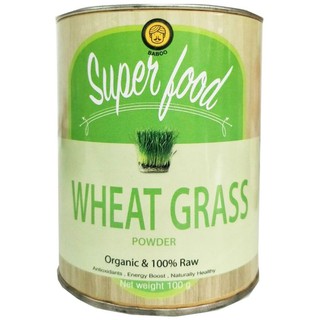 ผงต้นข้าวสาลีอ่อน ออร์แกนิค 100 กรัม Wheat Grass Organic 100 g