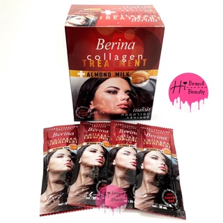 (กล่อง24ซอง) ทรีทเม้นท์เบอริน่า Berina Collagen treatment + almond milk