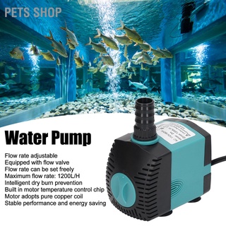 Pets Shop ปั๊มจุ่มตู้ปลา แบบเงียบ ปรับได้ พร้อมหัวฉีด 2 หัว ปลั๊ก Us 110V