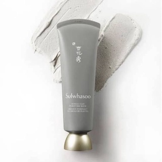 Sulwhasoo Herbal Clay Purifying Mask ขนาด 35ml