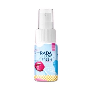 RADA LADY FRESH SPRAY รดาเฟรซ สเปรย์ลดาฉีดจุดซ่อนเร้น ( 1 ขวด)