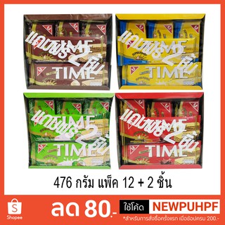 ขนมเวเฟอร์ ตราไทม์ 476 กรัม แพ็ค 12