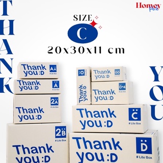 กล่องพัสดุ Thank you [ เบอร์ C ]10 ใบ ขนาดไปรษณีย์