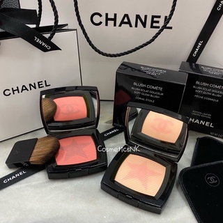 ((พร้อมส่ง📦)) Chanel Blush Comete Limited Edition รุ่นใหม่ล่าสุด แรร์มากกกกก