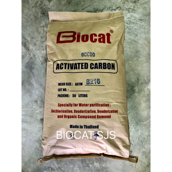 สารกรองน้ำ BIOCAT ACTIVATED CARBON BC600 (ID600) 8*16 บรรจุ 50 ลิตรต่อถุง