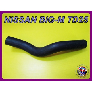 ท่อคอถังน้ำมัน  - NISSAN BIG-M TD25 Exhaust Pipe Rubber
