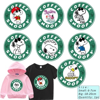 แผ่นสติกเกอร์ ลายการ์ตูนอนิเมะ Snoopy Spike Coffee Hot Transfer สําหรับติดตกแต่งเสื้อผ้า