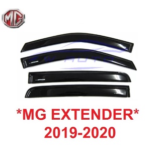 สีดำเข้ม กันสาด MG EXTENDER 4ประตู 2019 - 2020 กันสาดประตู เอ็มจี เอ็กเทนเดอร์ กันฝน คิ้วกันสาดประตู