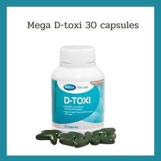 Mega D-toxi 30 capsules วิตามินสูตรครบถ้วน เหมาะสำหรับ ผู้ที่ดื่มแอลกอฮอล์เป็นประจำ 1330