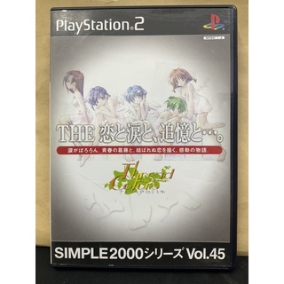 แผ่นแท้ [PS2] Simple 2000 Series Vol. 45: Thread Colors (Japan) (SLPM-65414)