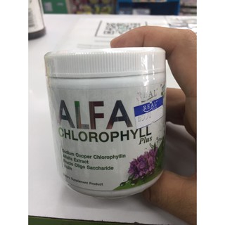 Real Elixir Alfa Chlorophyll Plus Fiber ของแท้100% อัลฟาฟ่า คลอโรฟิลล์ ล้างสารพิษ