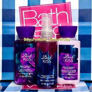 Bath &amp; Body Works Signature Collection Travel set Sx3 pcs.กลิ่นDark Kiss หญิงสาวเสน่ห์เย้ายวนใจ ชวนหนุ่มๆหลงใหลใฝ่ปอง