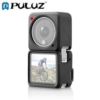 PULUZ Anti-drop Frame Housing Case For DJI Action 2 Dual Screen Soft Silicone Split Protective Cover For DJI Action 2