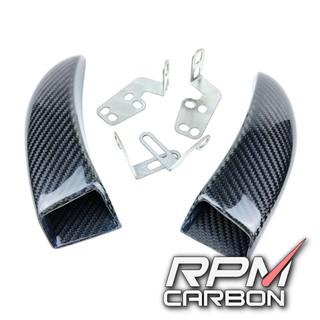 GP Brake Disc Cooler Carbon Fiber ดักลมเป่าเบรค​เครฟล่า คาร์บอน