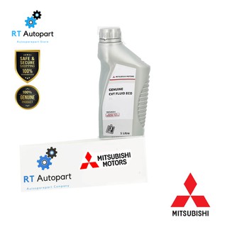 MITSUBISHI น้ำมันเกียร์ CVT FLUID ECO น้ำมันเกียร์อัตโนมัติ CVT J4 แท้ศูนย์ ขนาด1L