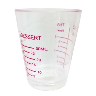 ถ้วยตวงยาพลาสติก แบบมีขีดสเกล ช้อนชา/ช้อนโต๊ะ/OZ/ML MEASURING CUP