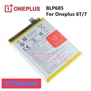 แบตเตอรี่ แท้ OnePlus 6T A6010 BLP685 3700mAh