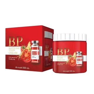 (500g.) BP Booster Dose Vitamin Cream บีพี บูสเตอร์โดส วิตามินครีม