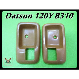 DATSUN 120Y B310 DOOR HANDLE SOCKET LH&amp;RH "CREAM" SET // เบ้ารองมือเปิดใน ซ้ายและขวา สีเนื้อ "สีครีม" สินค้าคุณภาพดี