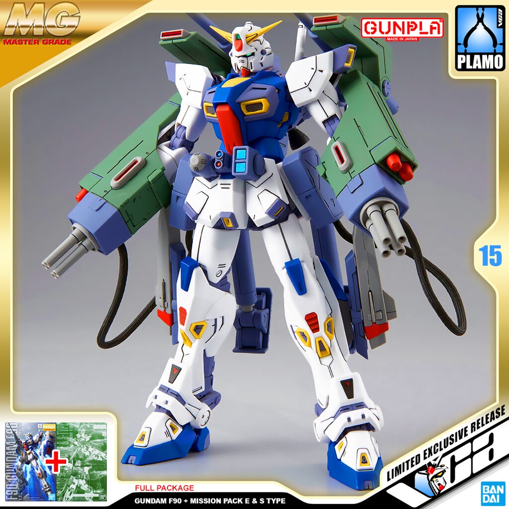 ⭐️ PREMIUM BANDAI PB GUNPLA MASTER GRADE MG 1/100 GUNDAM F90 MISSION PACK E S TYPE ประกอบ หุ่นยนต์ โ